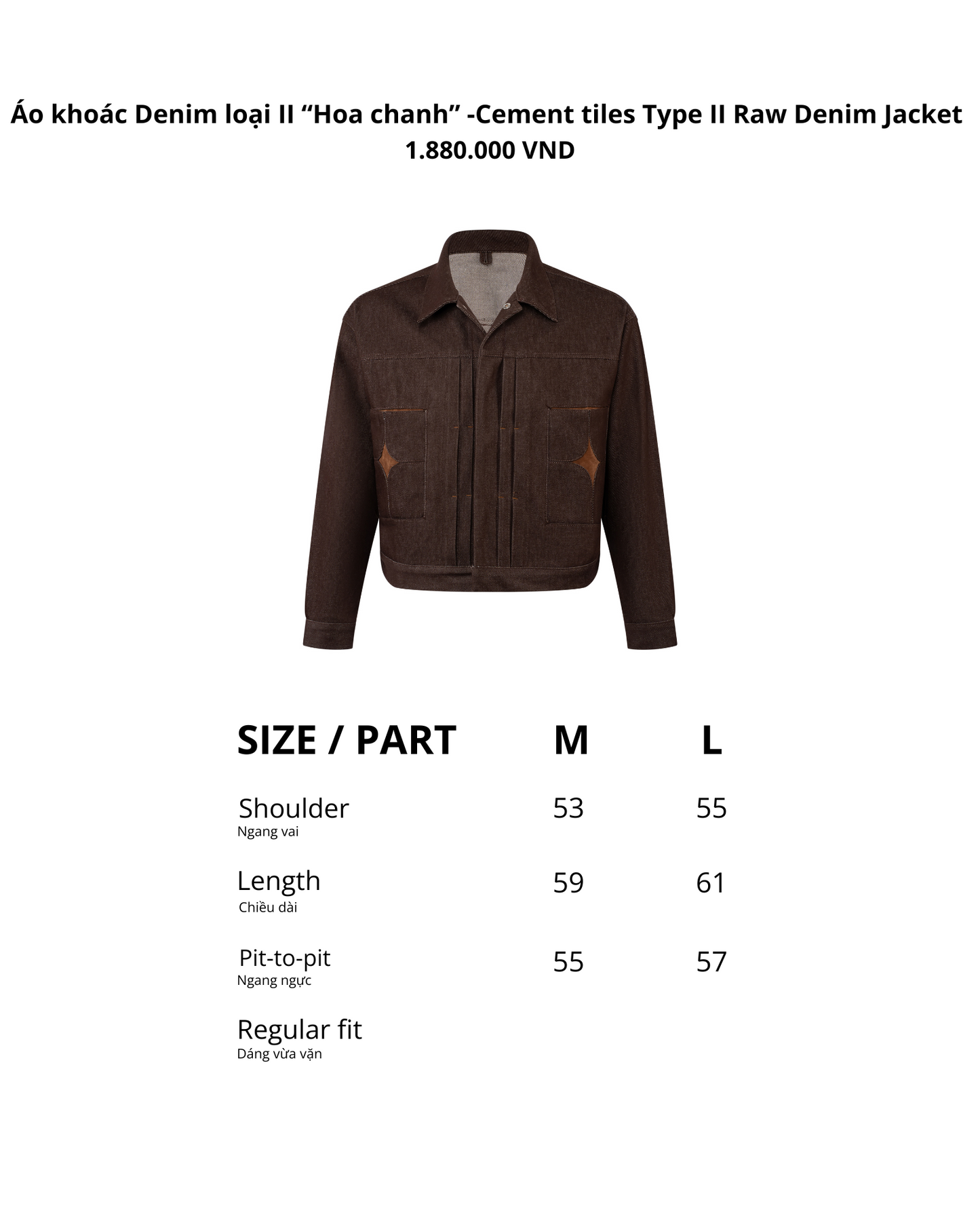 Cement Type II Raw Denim Jacket