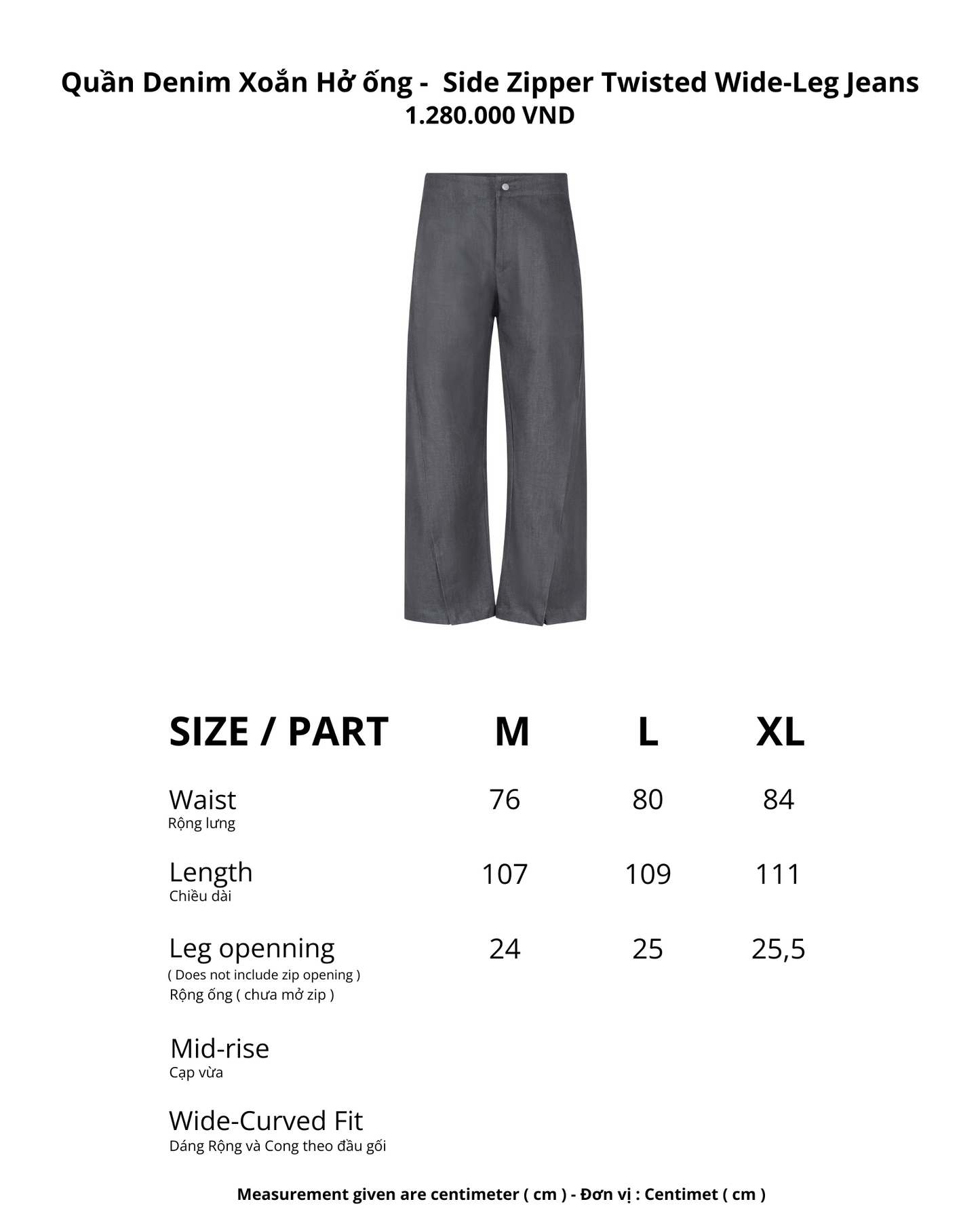 Twisted Wide-Leg Denim Trousers