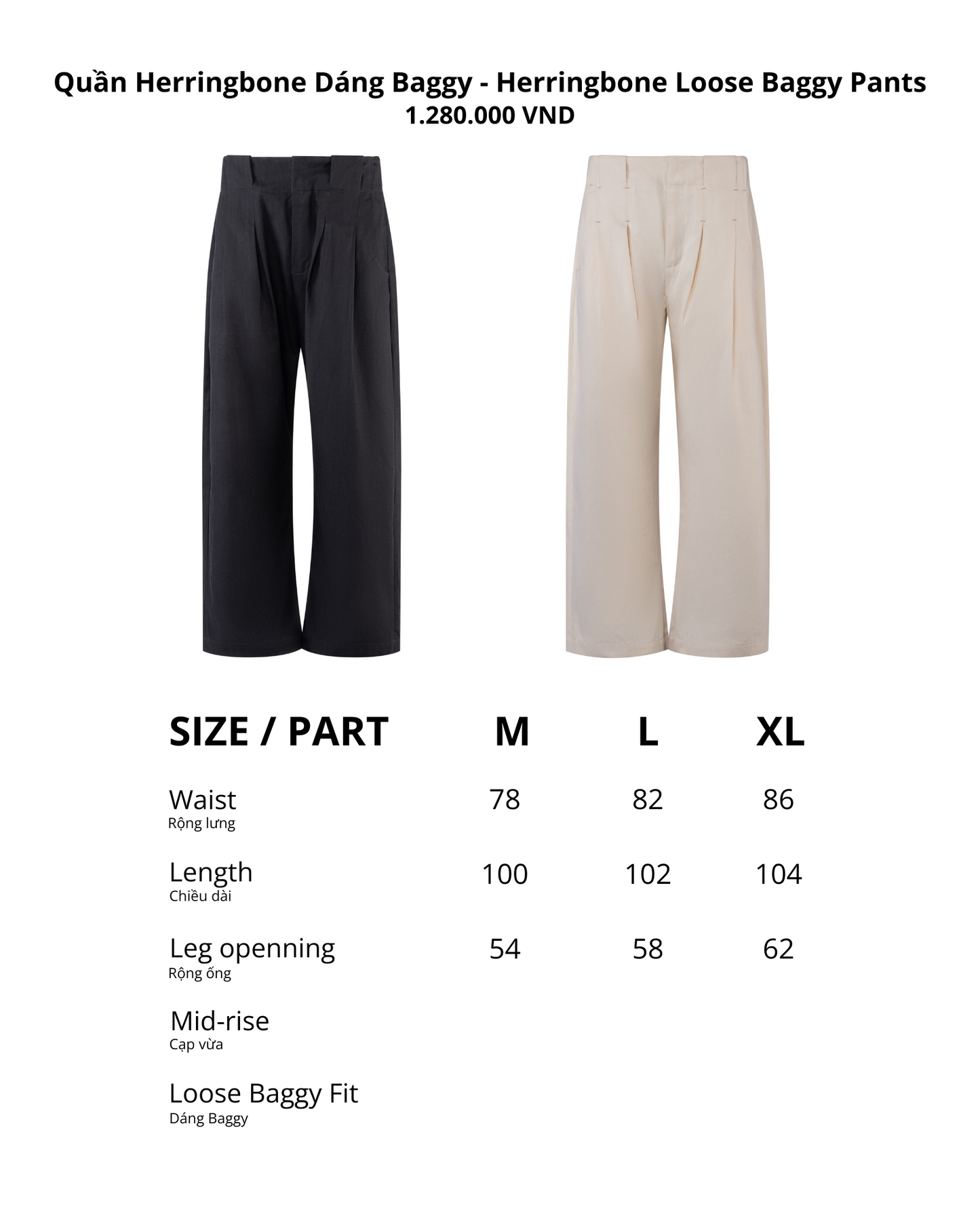 Herringbone Loose Baggy Trousers