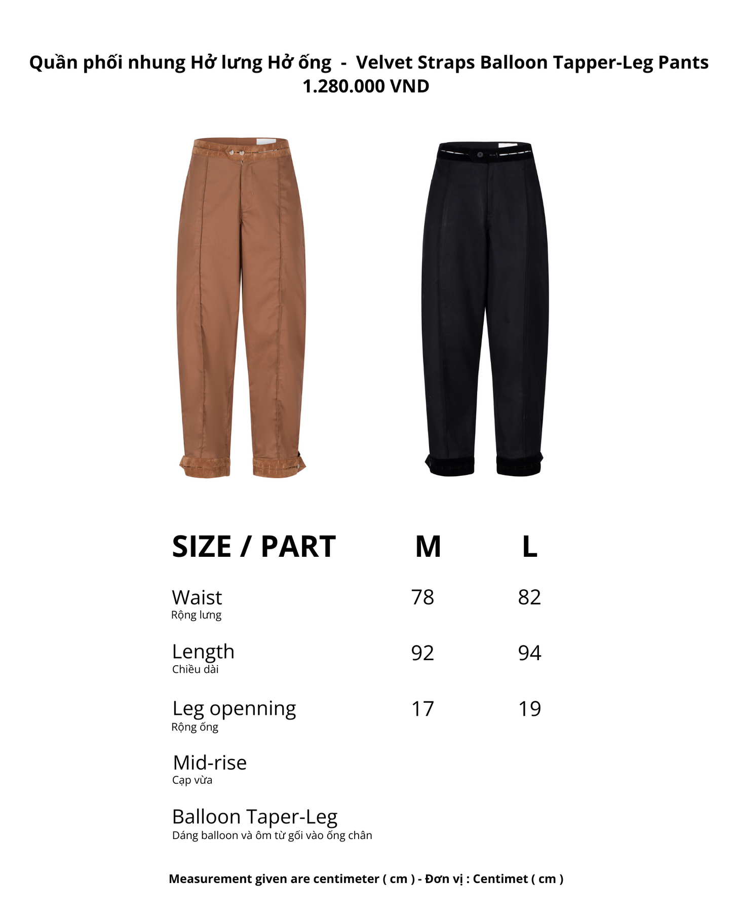 Velvet Straps Trousers