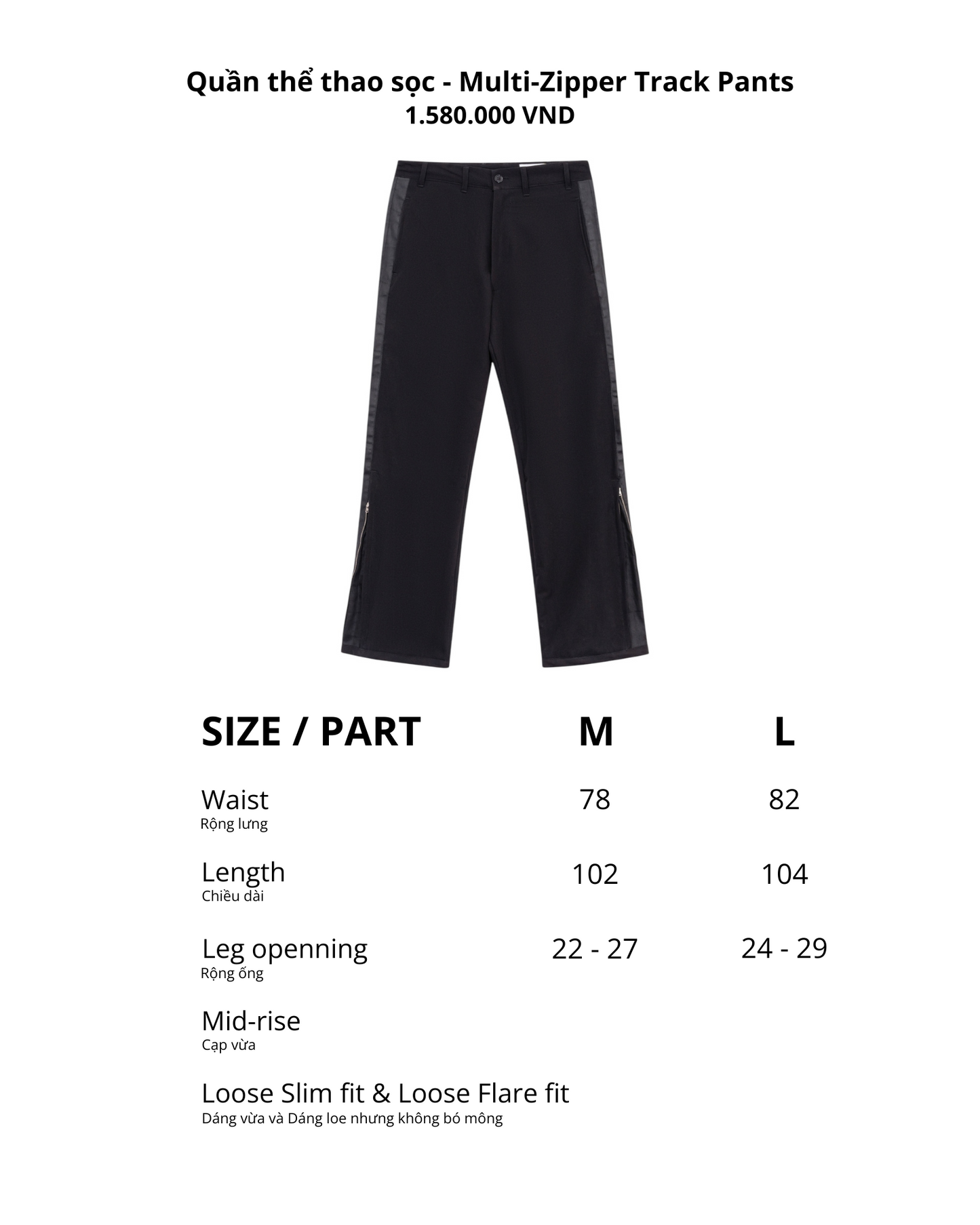 Multi-zipper Track Pants